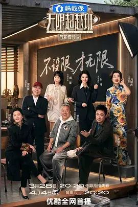 画手请留步